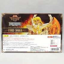 良品★BANDAI 聖闘士星矢 EX 黄金魂 VIRGO SHAKA GOD CLOTH 聖闘士聖衣神話 バルゴシャカ 神聖衣 初回購入特典 フィギュア バンダイ★_画像7