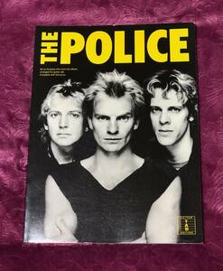 【美品】The POLICE Guitar tab ポリス　ギタ－タブ譜