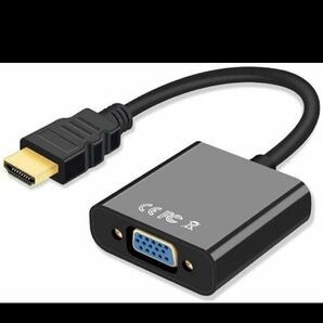 HDMI VGA 変換アダプタ