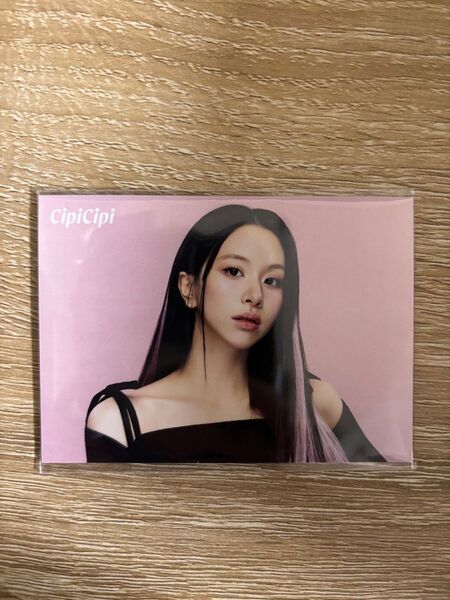 cipicipi チェヨン TWICE 限定非売品トレカ