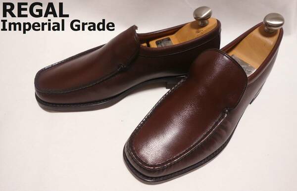 【送料無料】新品 最上級モデル REGAL Imperial Grade リーガル インペリアルグレード ローファー モカシン メンズ 24.5 EE 革靴 日本製