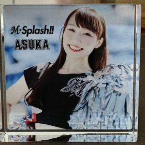 M☆Splash!! ASUKA アクリルブロック