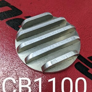 CB1100EX CB1100 におすすめ!! アルミ製フィンカバー TTCチャンネルの画像1