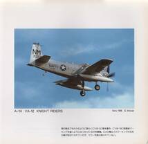 Checker Tail-アメリカ海軍機写真集 1964-70_画像10