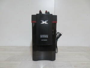 コトブキ パワーボックス KOTOBUKI POWER BOX SV550X 水槽用 外部式フィルター 