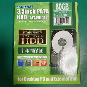MARSHAL 3.5inch PATA HDD 80GB MAL3080PA72BOX 未使用品 R01889