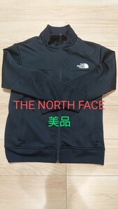 美品。THE NORTH FACE。ザノースフェイス。ジャージ。ジャケット。レディースM相当。アウトドア。トレーニング。ブルゾン。