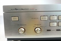 ☆ LUXMAN ラックスマン L-570 アンプ 元箱付き 現状品 中古 231107A5122_画像3