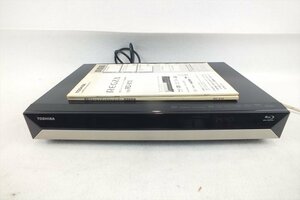 ☆ TOSHIBA 東芝 RD-X10 ブルーレイディスクレコーダー 取扱説明書有り 中古 現状品 231107R6405