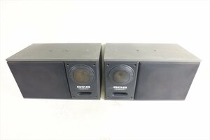 ◇ BMB CS-X25R スピーカー 中古 231108R7321