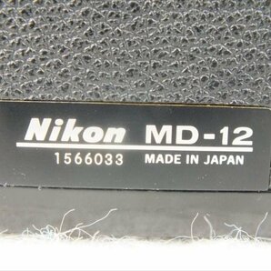 ♪ Nikon ニコン MD-12 グリップ 中古現状品 231011H2071の画像7