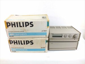 ♪ PHILIPS フィリップス AV1001 AV1002 アンプ 元箱付き 中古 現状品 231111H2156