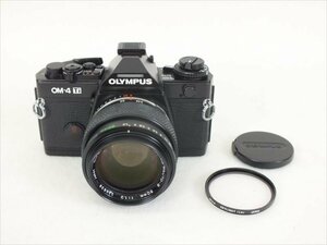 ♪ OLYMPUS オリンパス OM-4Ti フィルム一眼レフ 50mm 1:1.2 中古 現状品 231111Y7388