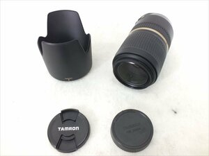 ♪ TAMRON タムロン レンズ SP 70-300mm 4-5.6 A005 中古 現状品 231111Y7055