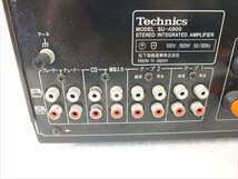 ♪ Technics テクニクス SU-A900 アンプ 中古 現状品 231111Y7397_画像10