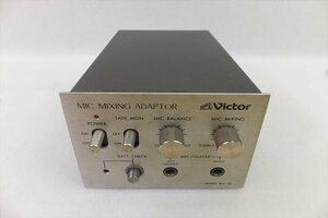 ▼ Victor ビクター MA-20 ミキシングアンプ 中古 現状品 230905K2377