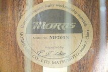 □ Morris モーリス MF201N ギター ソフトケース付き 中古 現状品 231106H2096_画像6