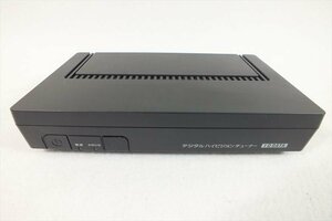 □ I-O DATA HVT-BTL デジタルハイビジョンチューナー 中古現状品 230901A8153