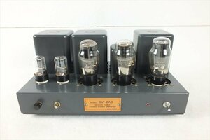 ★ SUN AUDIO サンオーディオ SV-2A3 アンプ 中古 現状品 231001B2220