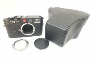 ◆ LEICA ライカ M6 フィルム一眼レフ ソフトケース付き 中古現状品 231109G3508A