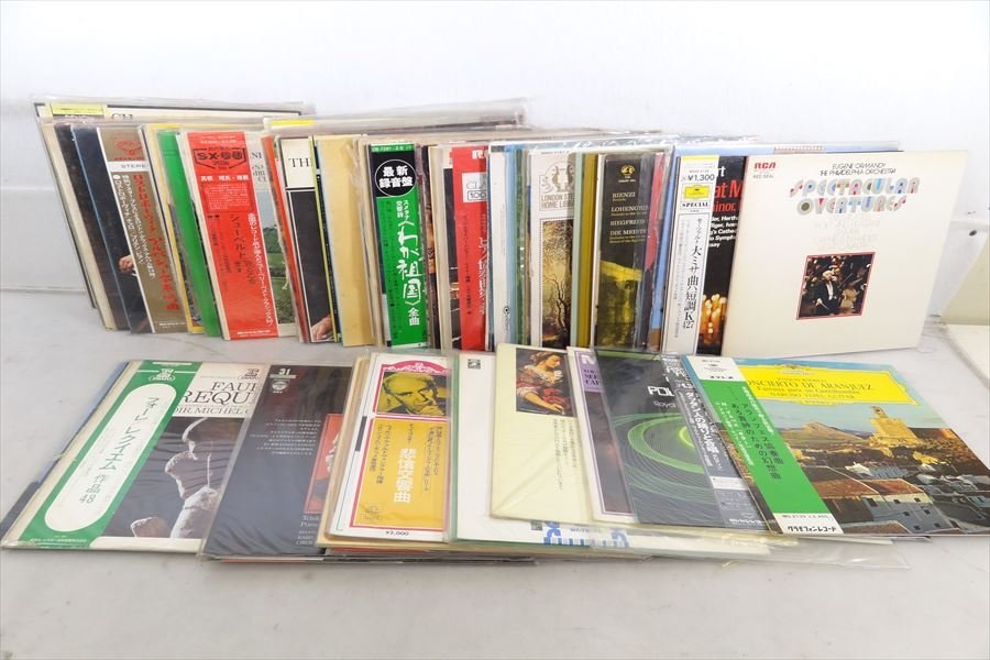 12100758;【ALL国内盤!BOX,帯付含!】CLASSICAL クラシック DAM 43枚