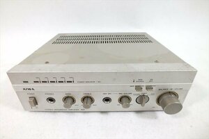 □ AIWA アイワ 愛和 S-A3 アンプ 中古現状品 231106G6416