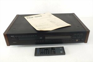 ■ YAMAHA ヤマハ CDX-1050 CDプレーヤー 取扱説明書有り リモコン有り 中古 231102M4300