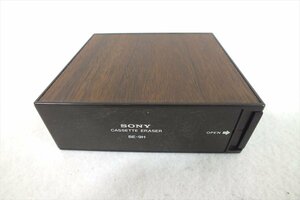 □ SONY ソニー BE-9H カセット消磁器 中古 現状品 230801B2006