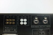 ★ Accuphase アキュフェーズ E-211 アンプ 中古 現状品 231101C4424_画像8