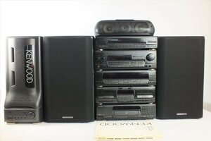 ★ KENWOOD ケンウッド T-85 A-85 GE-850 DP-950 S-9M CS-6 SW-9 システムコンポ 中古 現状品 231101B2433