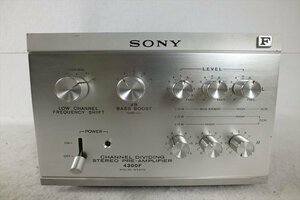 ★ SONY ソニー TA-4300F チャンネルデバイダー 動作確認済 中古 現状品 231101N3215