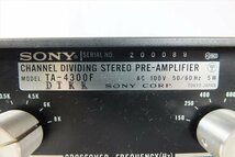 ★ SONY ソニー TA-4300F チャンネルデバイダー 動作確認済 中古 現状品 231101N3215_画像7