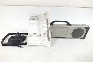 □ SANYO MDG-U4T(S) ポータブルMDプレーヤー 取扱説明書有り 中古 231106G6578