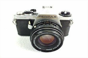 ◇ PENTAX ペンタックス ME フィルム一眼レフ 1:1.7 50mm シャッター切れOK 中古 現状品 231108H4012