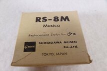 ▼ GRACE グレース RS-8M カートリッジ交換針 元箱付き 音出し確認済 中古現状品 231105K2294_画像7