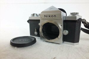 ★ Nikon ニコン F アイレベル シルバー 742万番台 フィルム一眼レフ 中古 現状品 231101Y6639