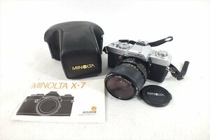 □ MINOLTA ミノルタ X-7 フィルム一眼レフ 取扱説明書有り ソフトケース付き 中古 現状品 231001C4727