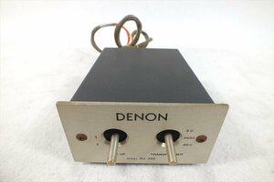 □ DENON デノン AU-320 昇圧トランス 中古 現状品 231106H2604