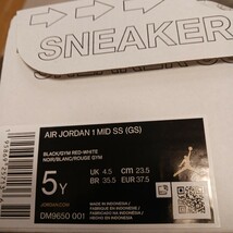 AIR JORDAN 1 MID SS GS 23.5cm 新品箱付 ジョーダン_画像6