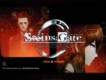 PSVita　Steins；Gate ELITE＋線形拘束のフェノグラム＋比翼恋理のだーりん＋シュタインズ・ゲートゼロ　お買得4本セット(ケース付)_画像7