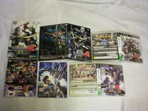 PS3 戦国BASARA4 皇 衣装21式道楽箱+戦国BASARA4 スペシャルパッケージ お買得2本セット(ケース・解説書・特典付)