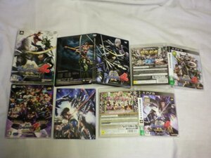 PS3　戦国BASARA4 皇 衣装21式道楽箱＋戦国BASARA4 スペシャルパッケージ　お買得２本セット(ケース・解説書・特典付)