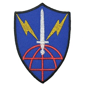 アイロンワッペン・パッチ アメリカ陸軍情報システム 青 部隊章・階級章