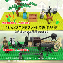 新品未使用品 LEGOレゴ 互換品 基礎板 プレート 基板 2枚セット 土台 ブロック 互換性 ライトグレー地面 基盤 クラシック プレゼント16×32_画像4