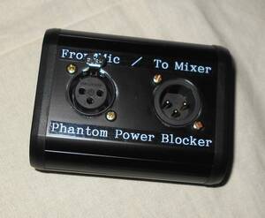 ファンタムブロッカー ファンタム電源ブロック ファントムブロッカー 600Ω/600Ω ラインアイソレーション Phantom Power Blocker #378