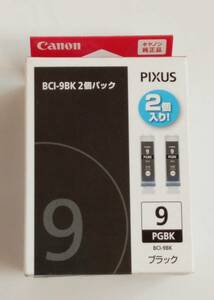 Canon キャノン 純正インク BCI-9BK 2個パック