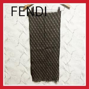 FENDI フェンディ　ズッカ柄　　マフラー　オシャレ