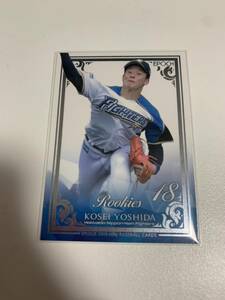 エポック 2019 NPB BASEBALL CARDS SF12 北海道日本ハムファイターズ 吉田輝星　ルーキーカード