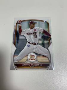 Topps bowman 2023 NPB BP-39 楽天イーグルス　竹下瑛広