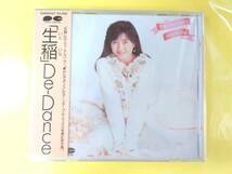 生稲晃子 デビューアルバム CD【「生稲」De-Dance／未開封】D30A0407◆1988.11.21発売◆おニャン子クラブ うしろ髪ひかれ隊_画像1